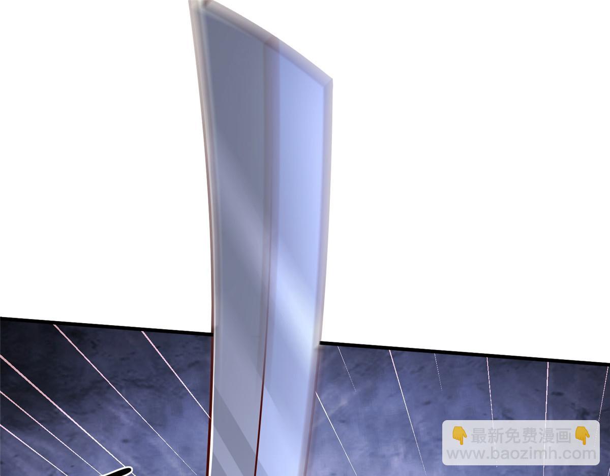 攤牌了，我全職業系統！ - 792 早知如此何必當初(1/3) - 5