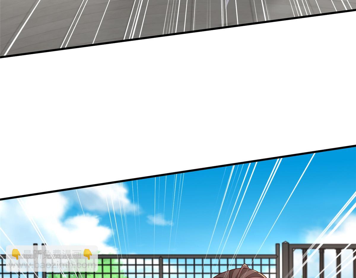 攤牌了，我全職業系統！ - 792 早知如此何必當初(2/3) - 5