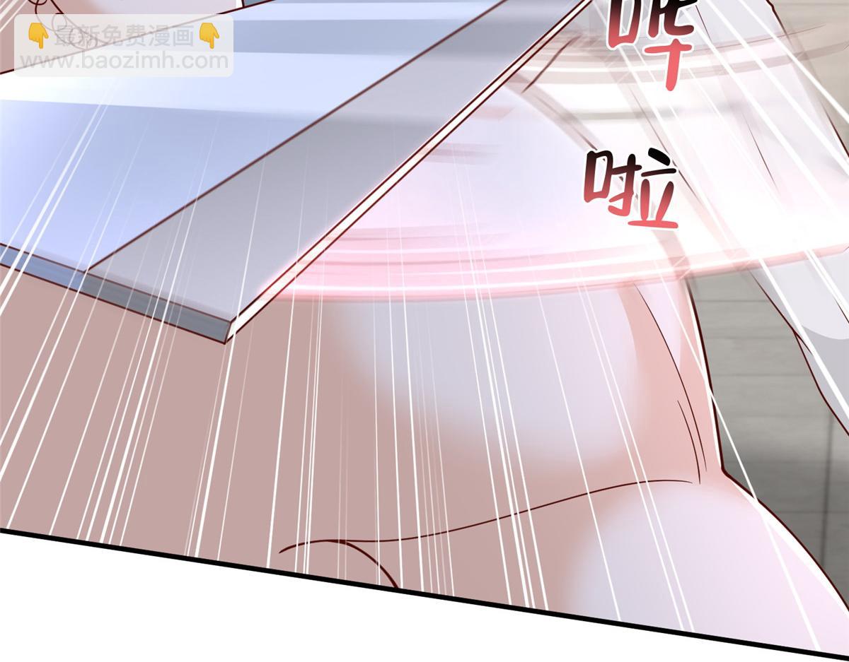 攤牌了，我全職業系統！ - 792 早知如此何必當初(2/3) - 8