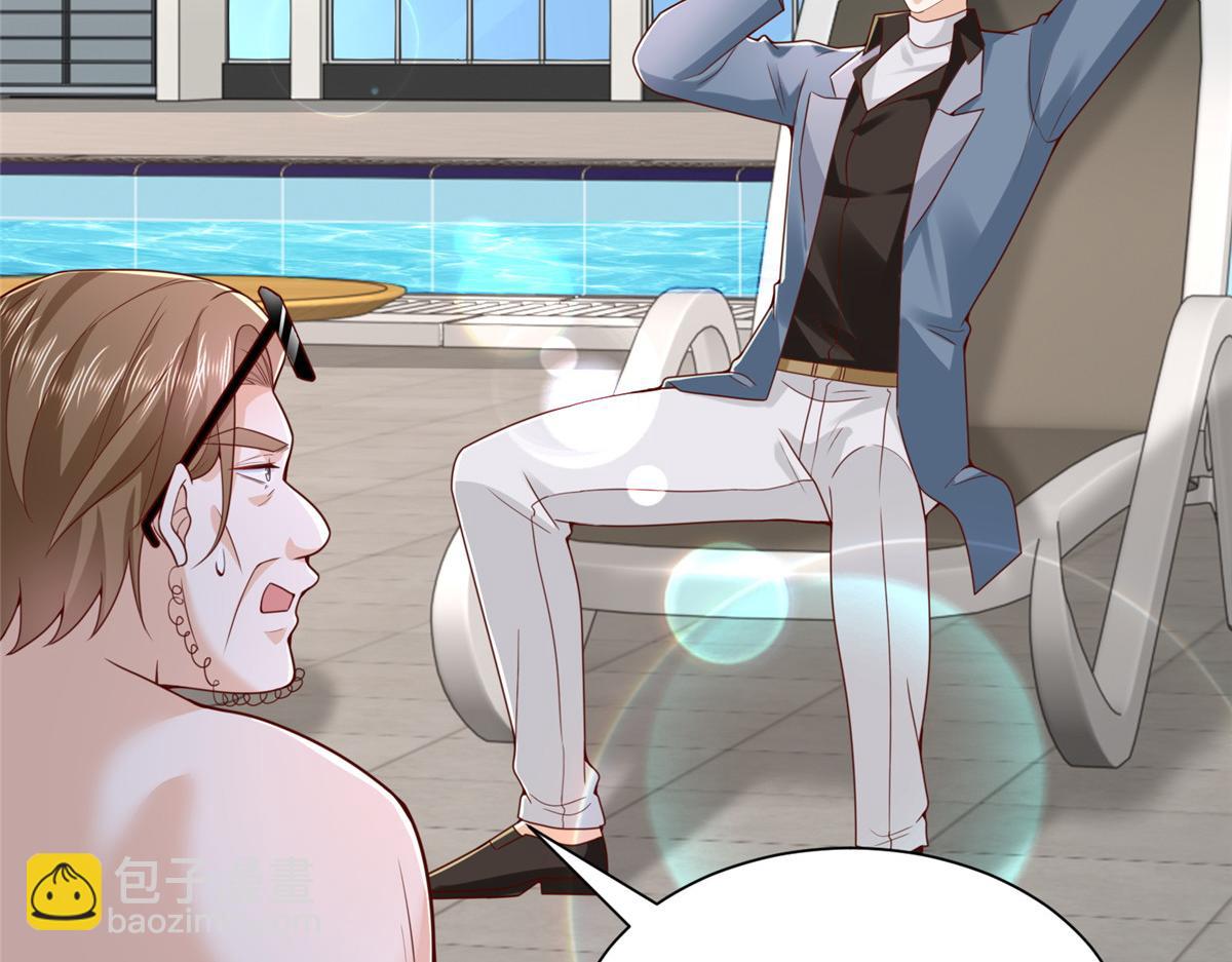 攤牌了，我全職業系統！ - 792 早知如此何必當初(2/3) - 5