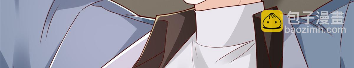 攤牌了，我全職業系統！ - 792 早知如此何必當初(2/3) - 1