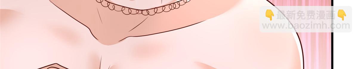 攤牌了，我全職業系統！ - 792 早知如此何必當初(2/3) - 4