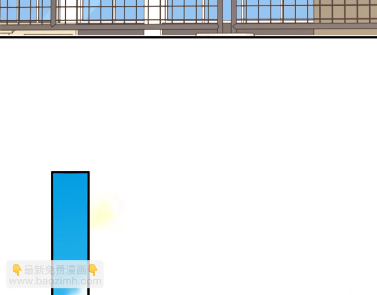 攤牌了，我全職業系統！ - 792 早知如此何必當初(2/3) - 1