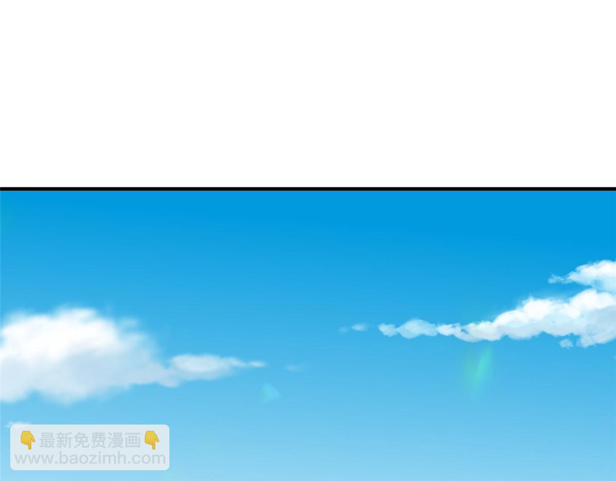 攤牌了，我全職業系統！ - 792 早知如此何必當初(2/3) - 4