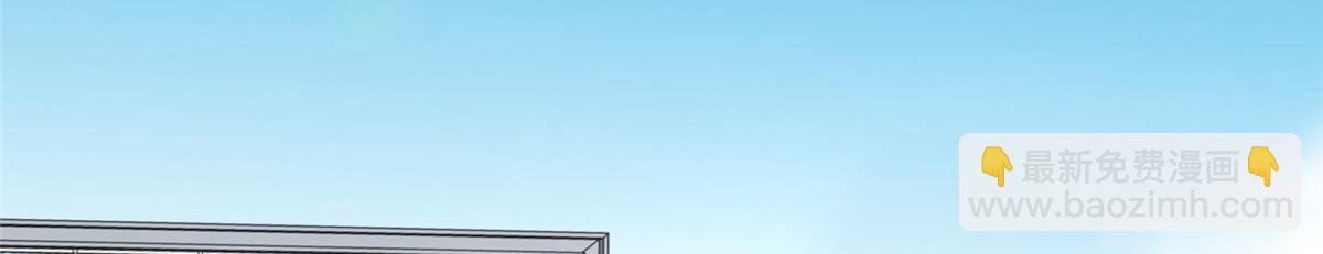 攤牌了，我全職業系統！ - 792 早知如此何必當初(2/3) - 5