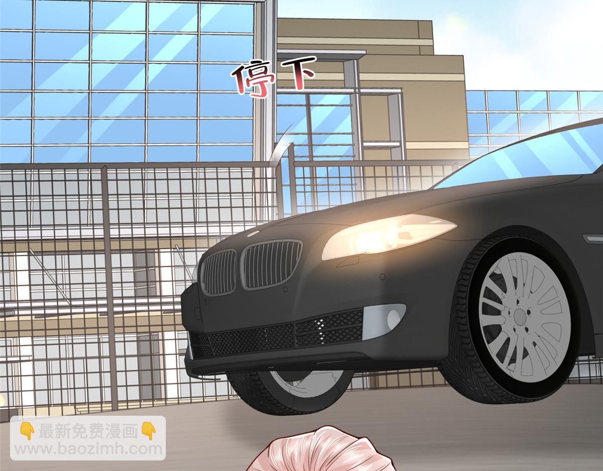 攤牌了，我全職業系統！ - 792 早知如此何必當初(2/3) - 6