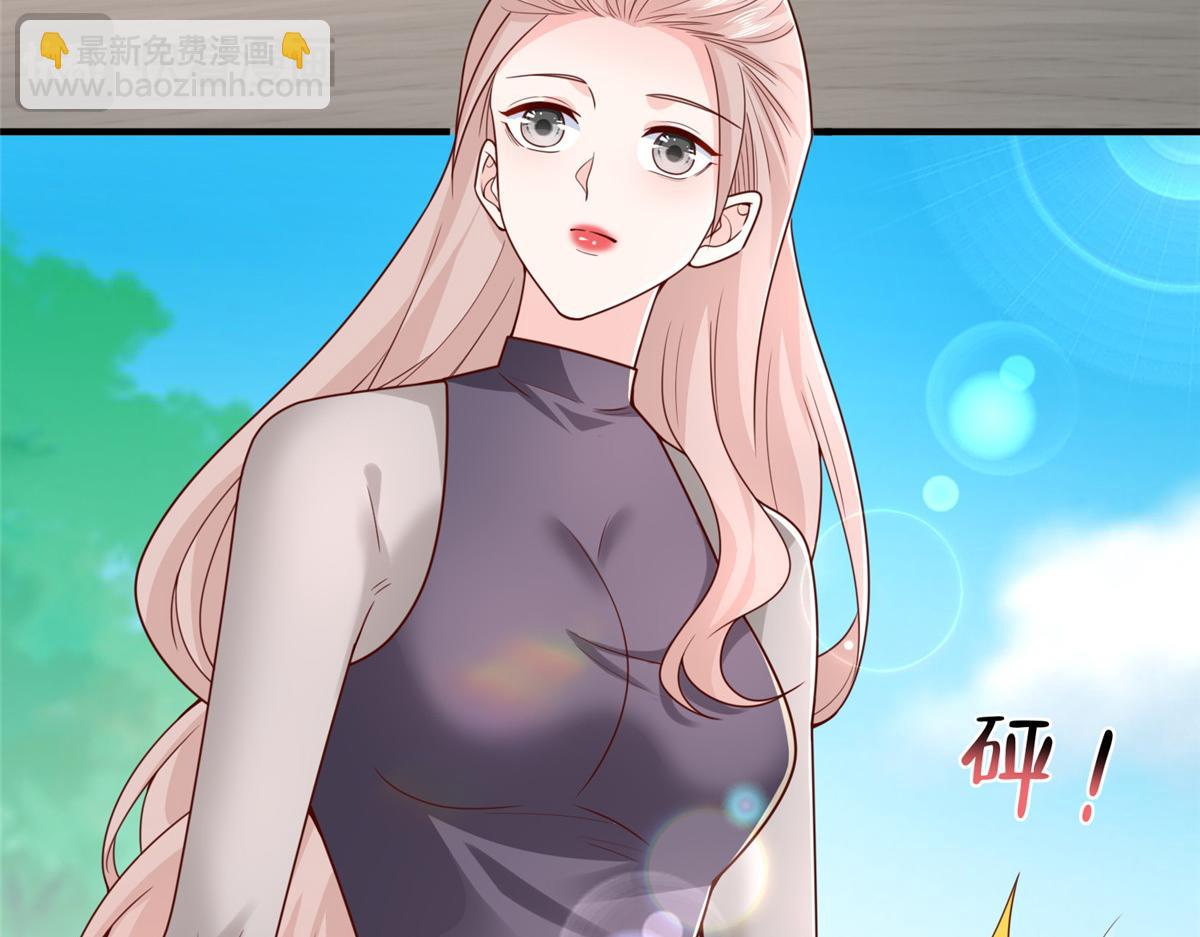 攤牌了，我全職業系統！ - 792 早知如此何必當初(2/3) - 7