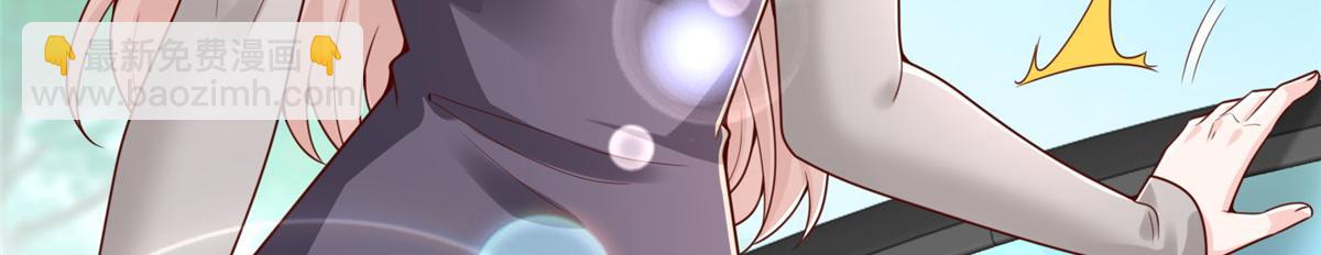 攤牌了，我全職業系統！ - 792 早知如此何必當初(2/3) - 8