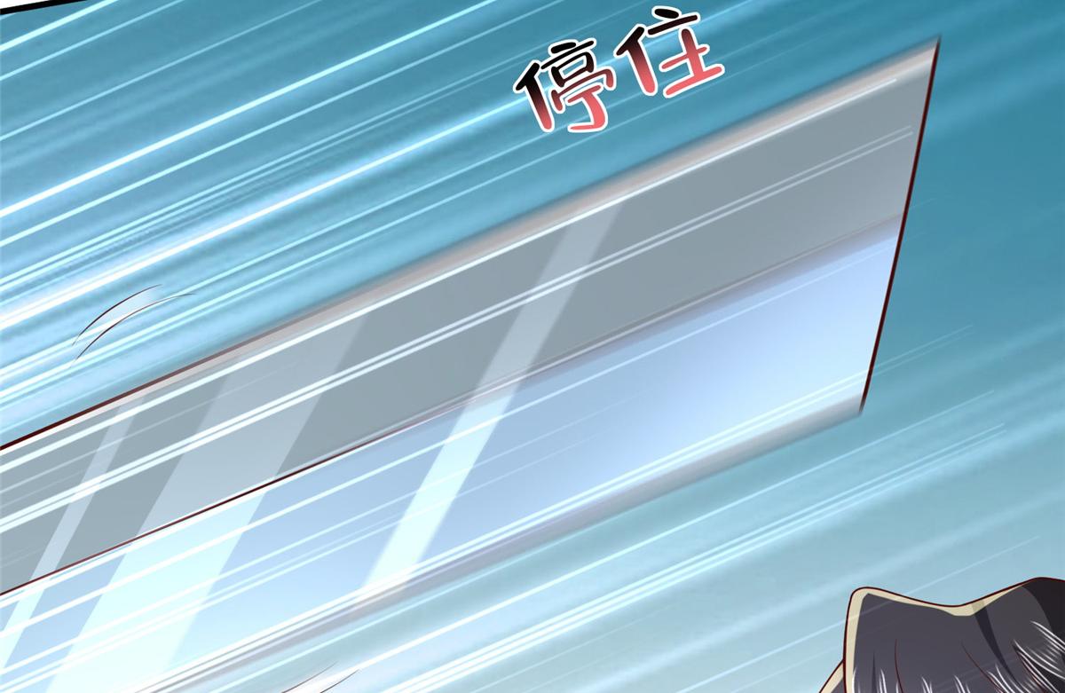 攤牌了，我全職業系統！ - 792 早知如此何必當初(1/3) - 1