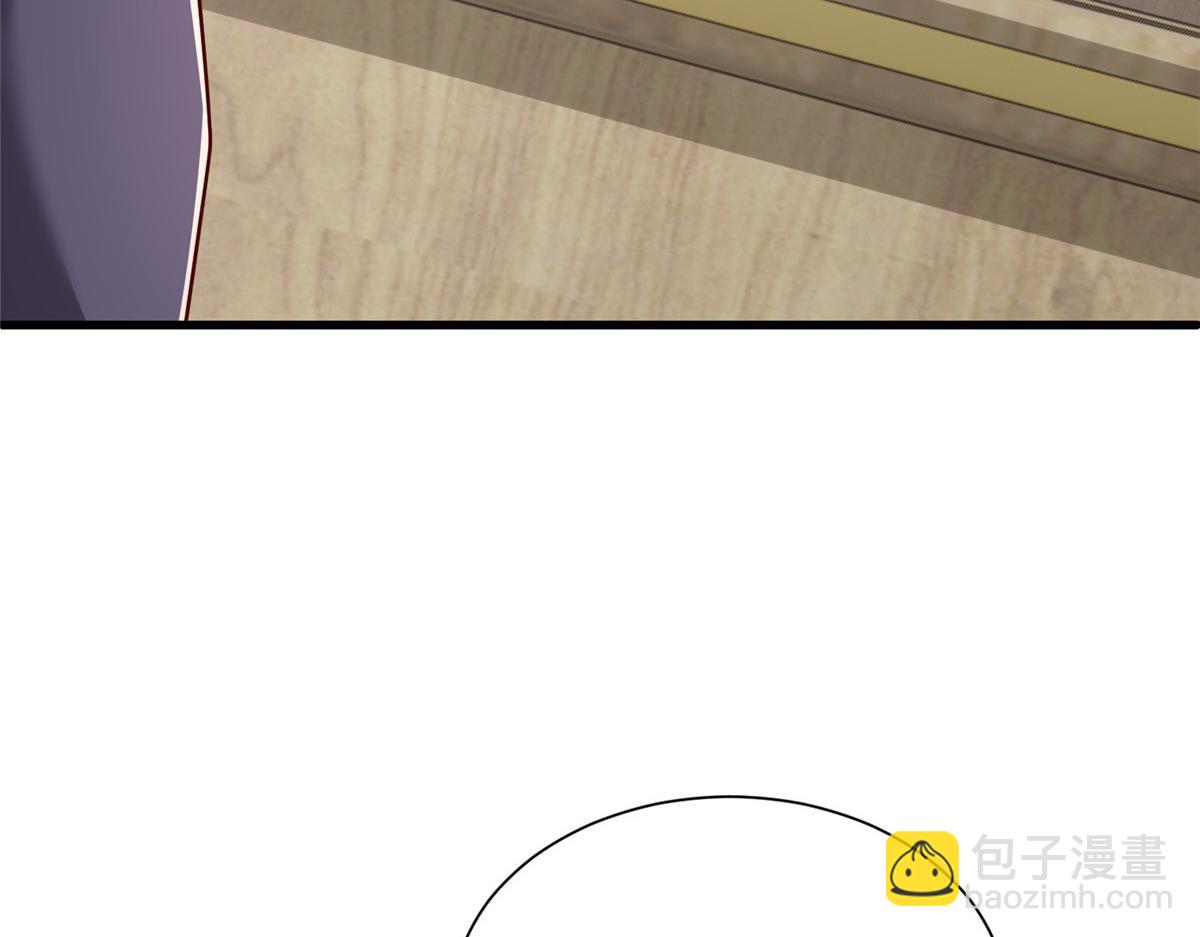 攤牌了，我全職業系統！ - 792 早知如此何必當初(2/3) - 8