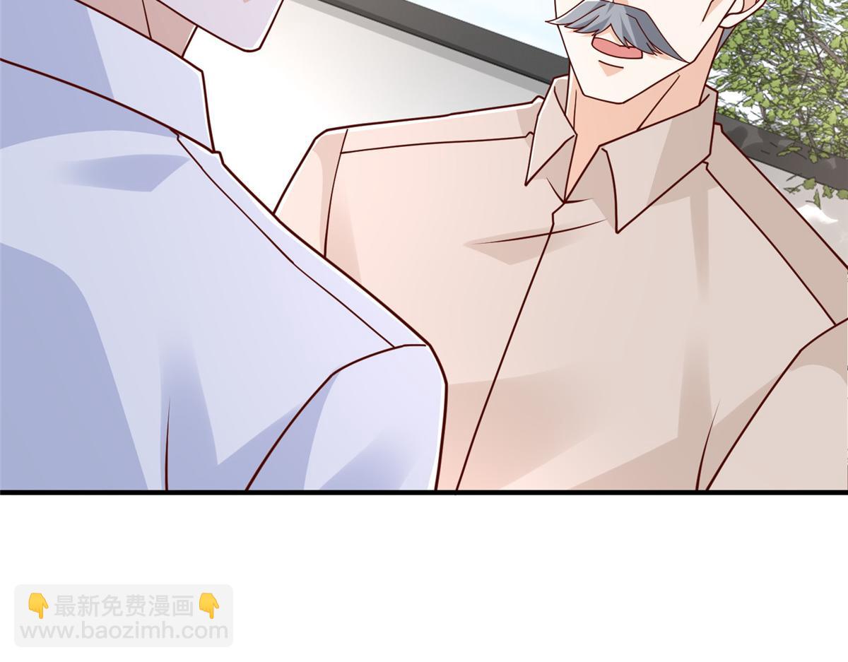 攤牌了，我全職業系統！ - 794 腦回路清奇(1/3) - 2