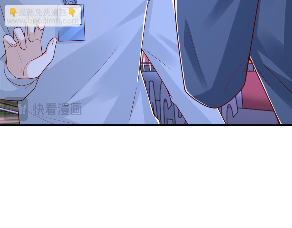 攤牌了，我全職業系統！ - 794 腦回路清奇(3/3) - 1