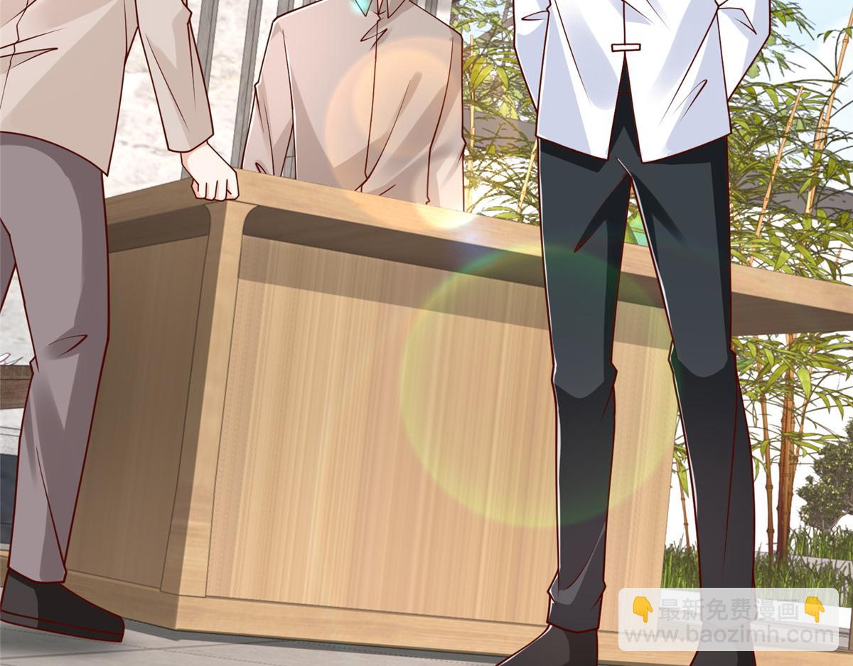 攤牌了，我全職業系統！ - 794 腦回路清奇(1/3) - 2