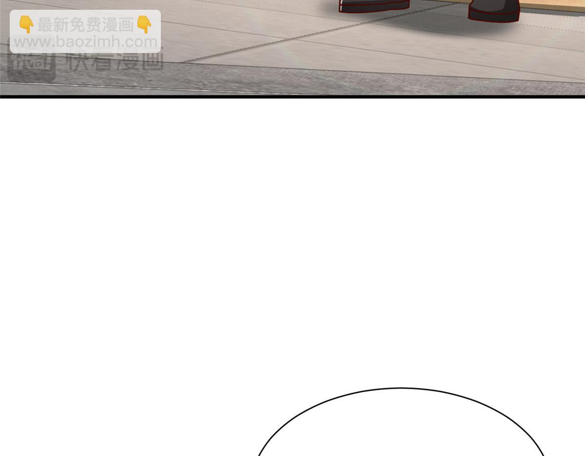 攤牌了，我全職業系統！ - 794 腦回路清奇(1/3) - 3