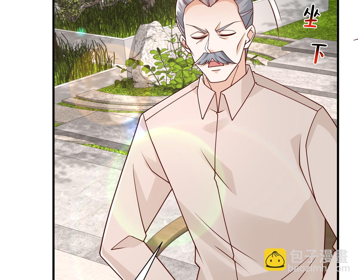 攤牌了，我全職業系統！ - 794 腦回路清奇(1/3) - 5