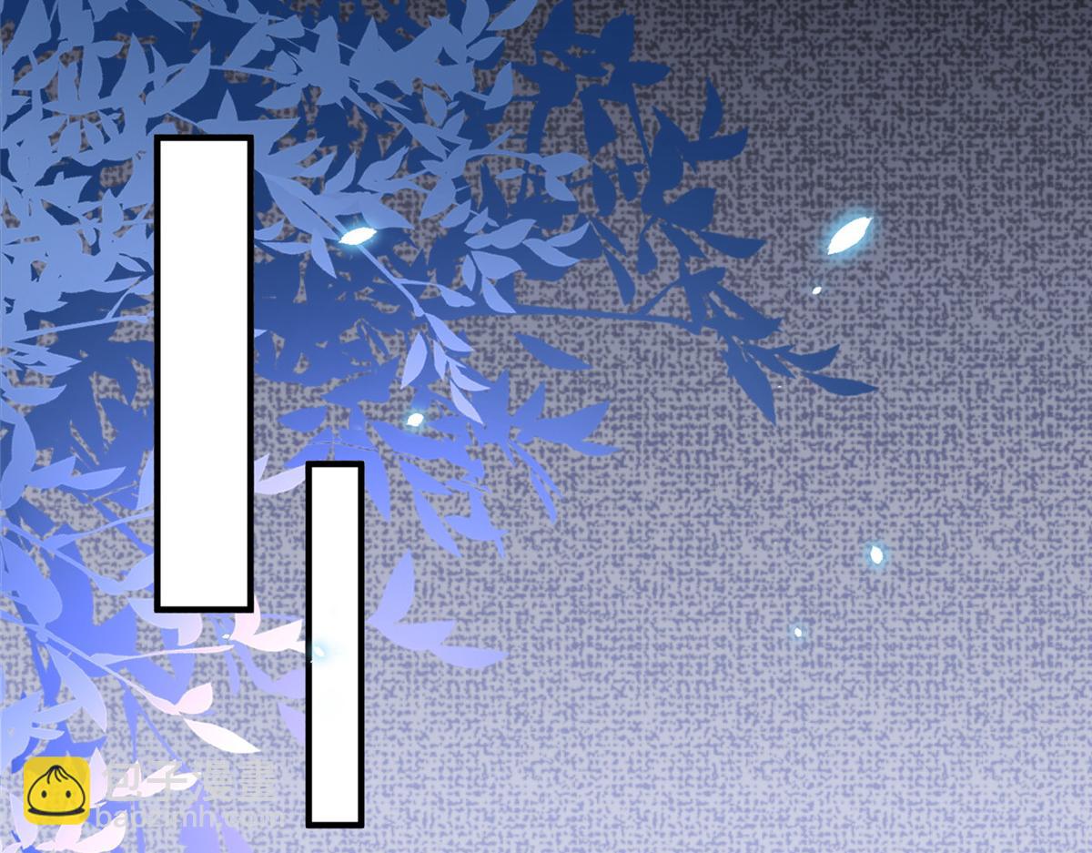 攤牌了，我全職業系統！ - 794 腦回路清奇(1/3) - 4