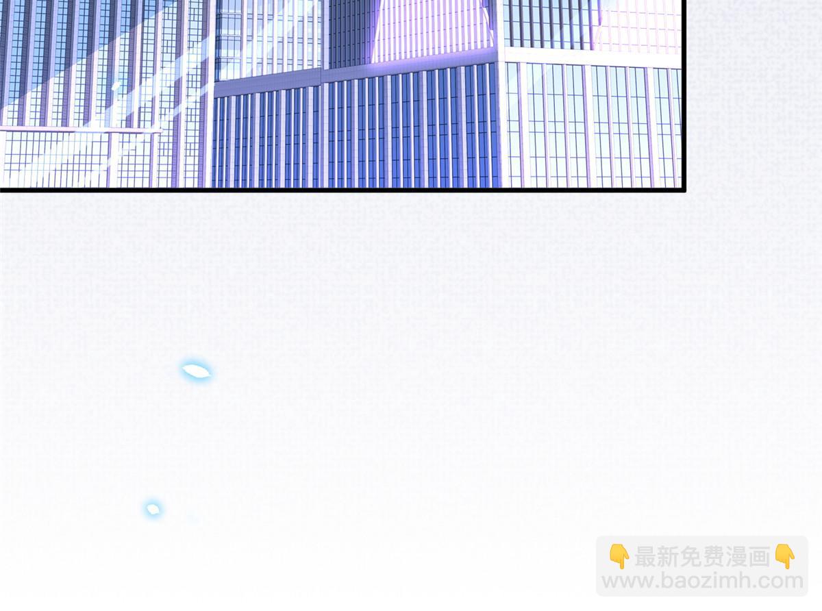 攤牌了，我全職業系統！ - 794 腦回路清奇(1/3) - 7