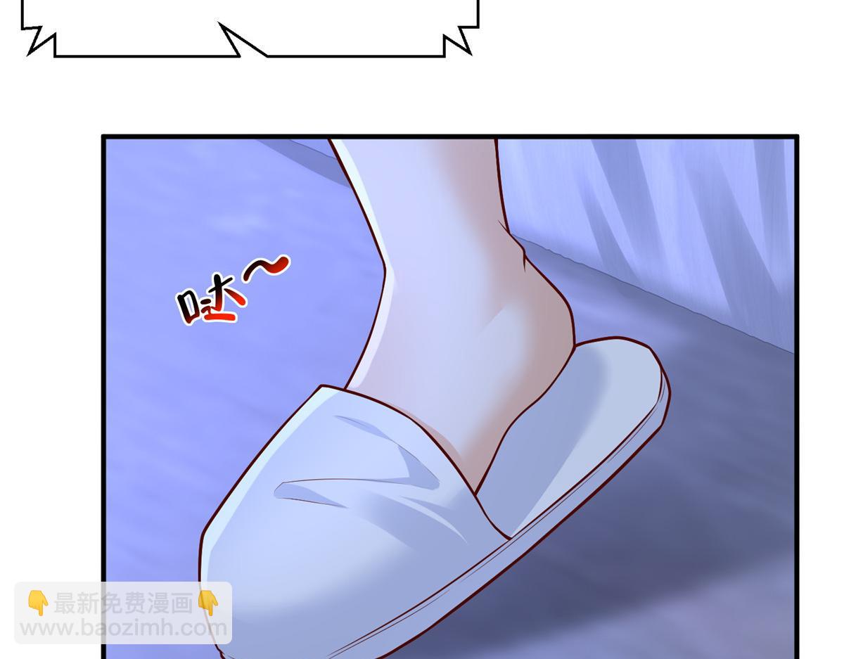 攤牌了，我全職業系統！ - 794 腦回路清奇(1/3) - 1