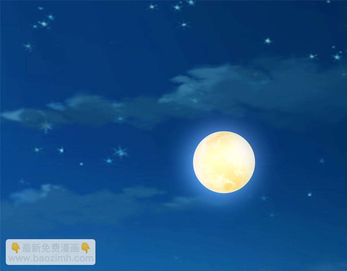 攤牌了，我全職業系統！ - 794 腦回路清奇(2/3) - 4