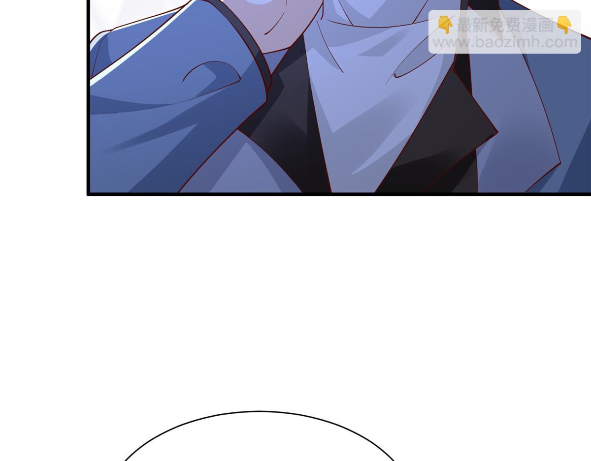 攤牌了，我全職業系統！ - 794 腦回路清奇(2/3) - 4