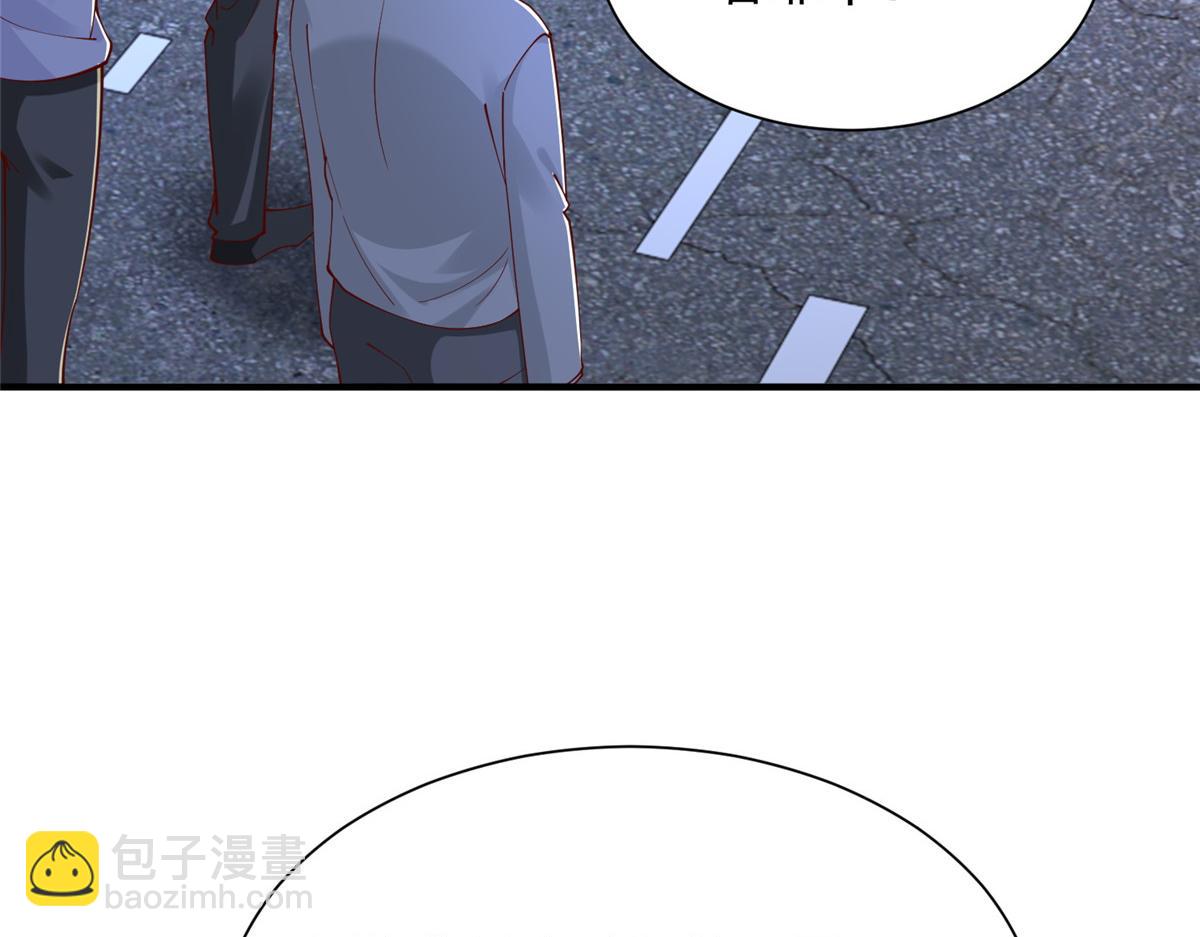 攤牌了，我全職業系統！ - 794 腦回路清奇(2/3) - 7