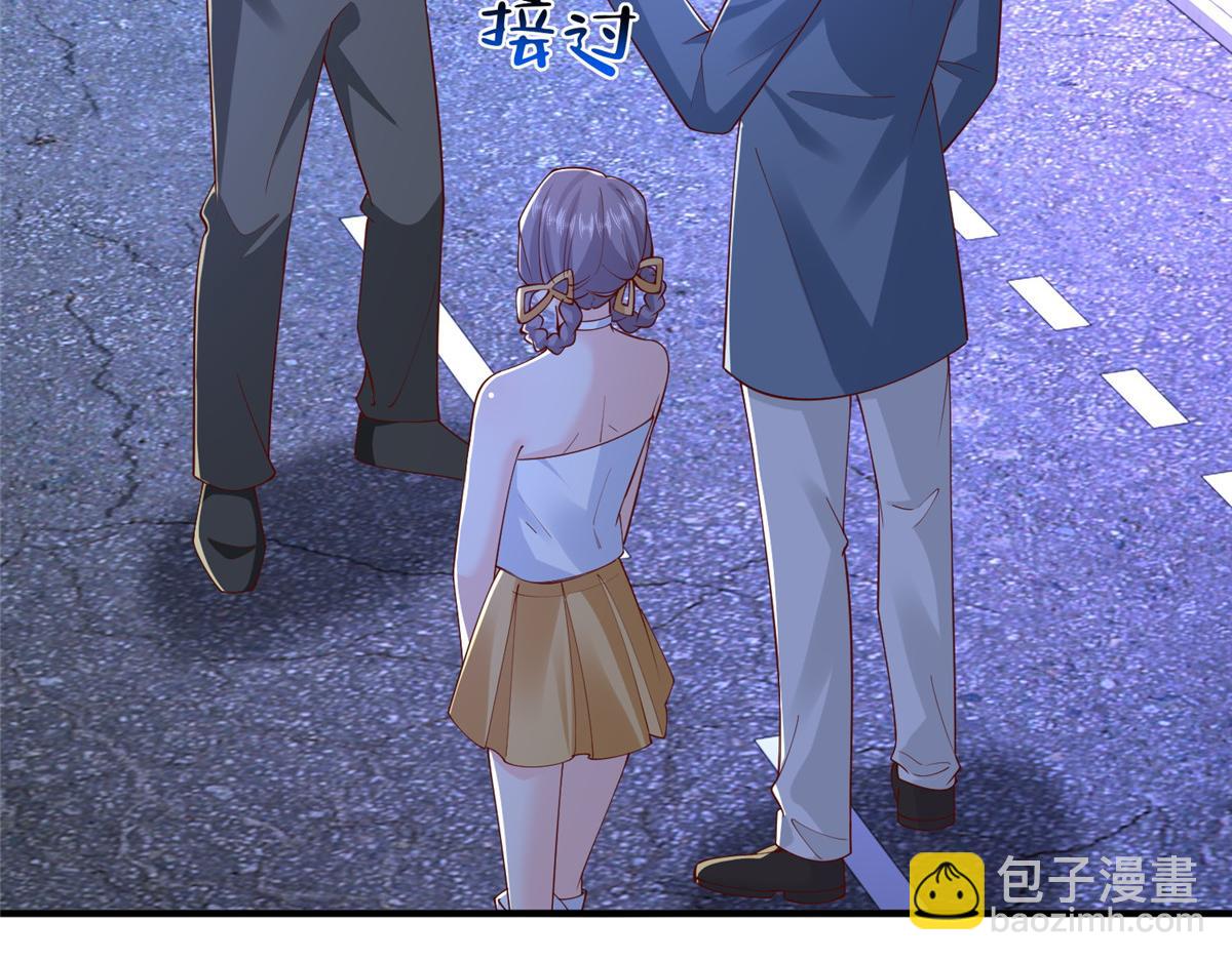 攤牌了，我全職業系統！ - 794 腦回路清奇(2/3) - 4