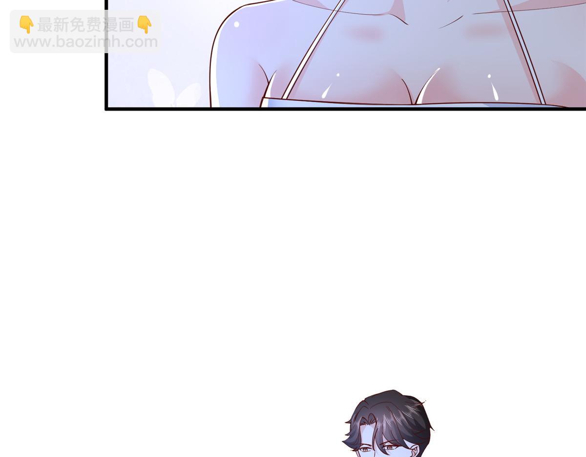 攤牌了，我全職業系統！ - 794 腦回路清奇(2/3) - 7