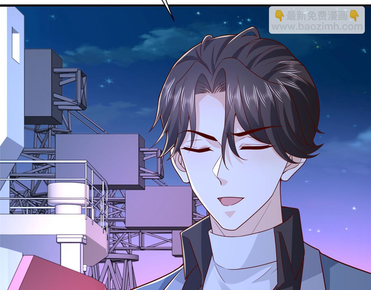 攤牌了，我全職業系統！ - 794 腦回路清奇(2/3) - 1