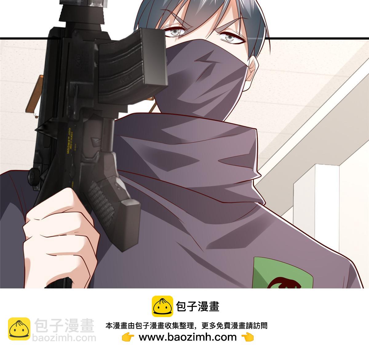 攤牌了，我全職業系統！ - 796 立功的機會(2/3) - 6