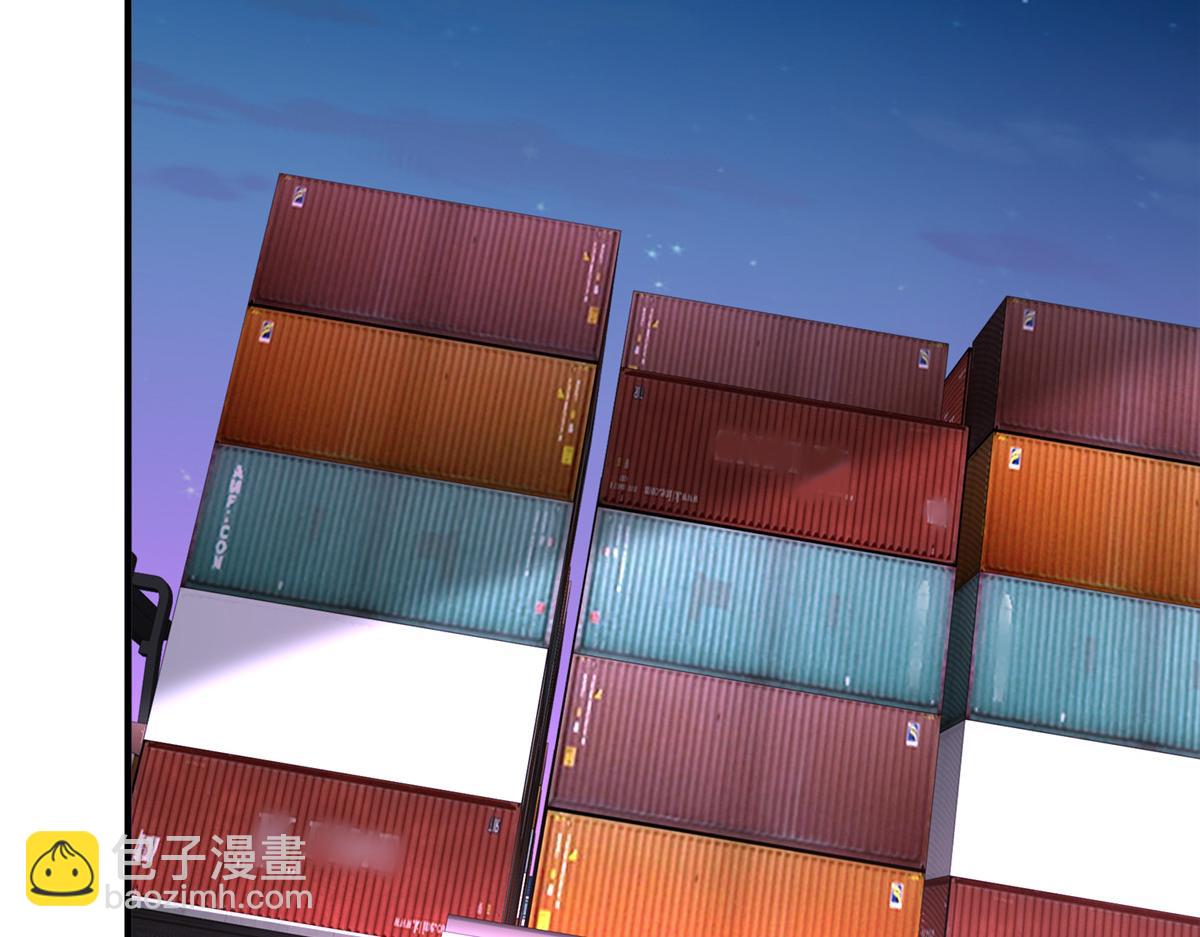 攤牌了，我全職業系統！ - 796 立功的機會(1/3) - 4