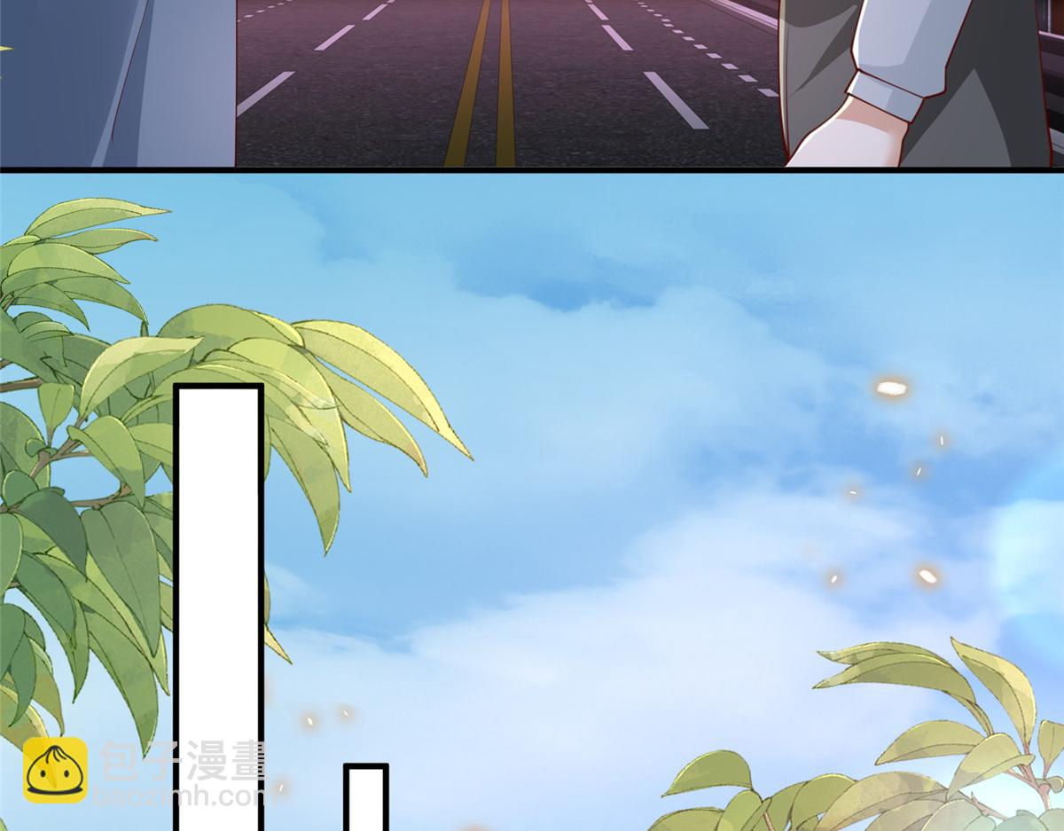 攤牌了，我全職業系統！ - 796 立功的機會(1/3) - 4