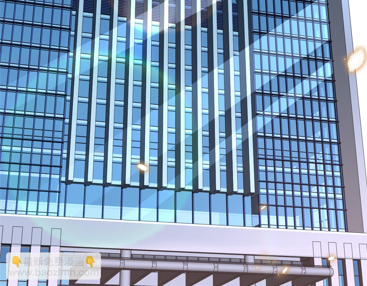 攤牌了，我全職業系統！ - 796 立功的機會(1/3) - 7