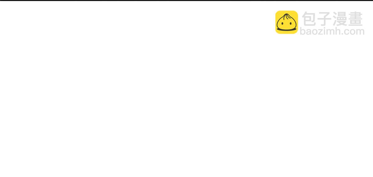 攤牌了，我全職業系統！ - 796 立功的機會(1/3) - 6