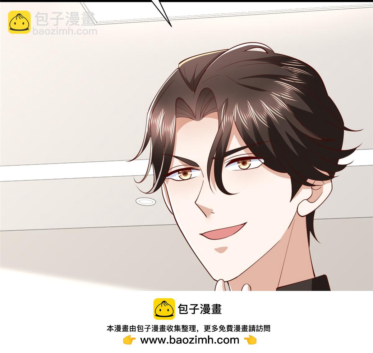 攤牌了，我全職業系統！ - 796 立功的機會(1/3) - 2