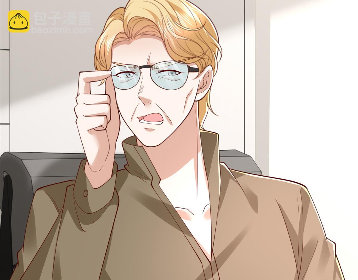 攤牌了，我全職業系統！ - 796 立功的機會(2/3) - 7