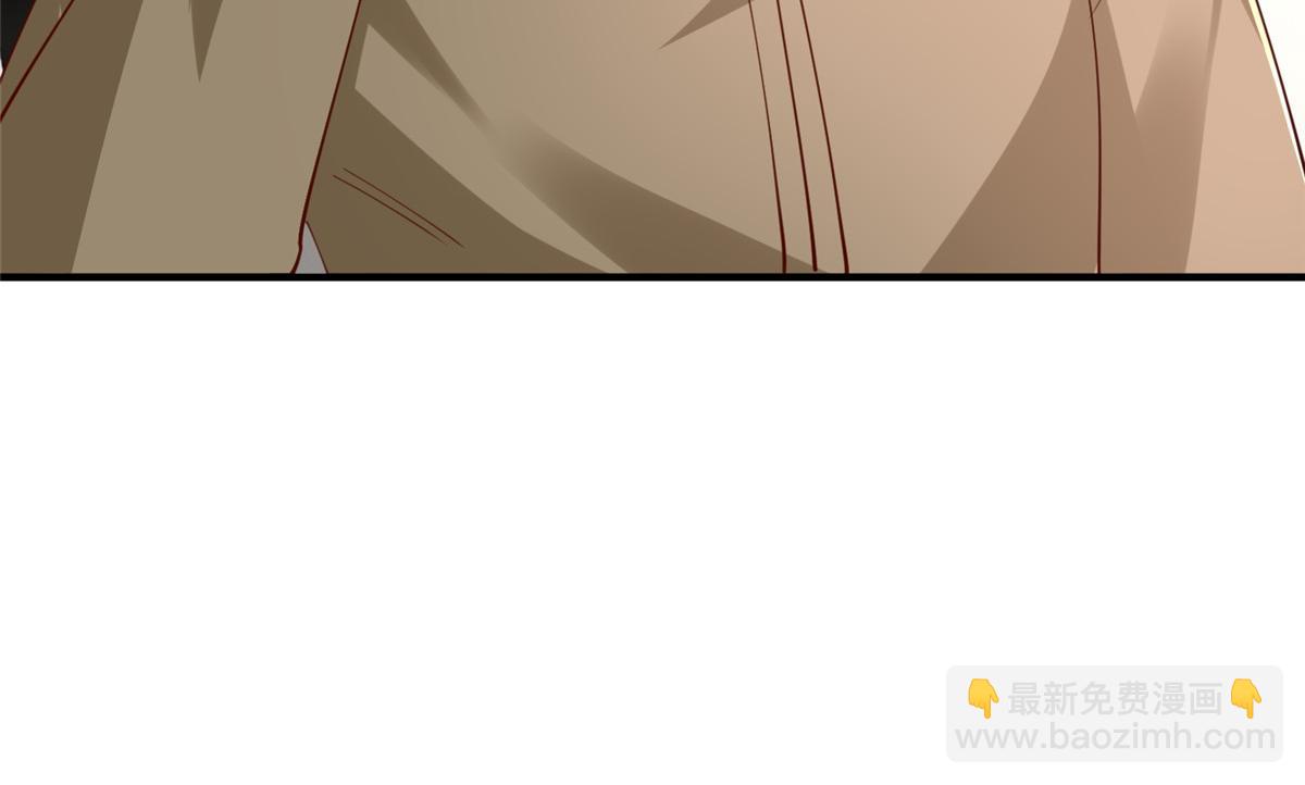 攤牌了，我全職業系統！ - 796 立功的機會(2/3) - 8