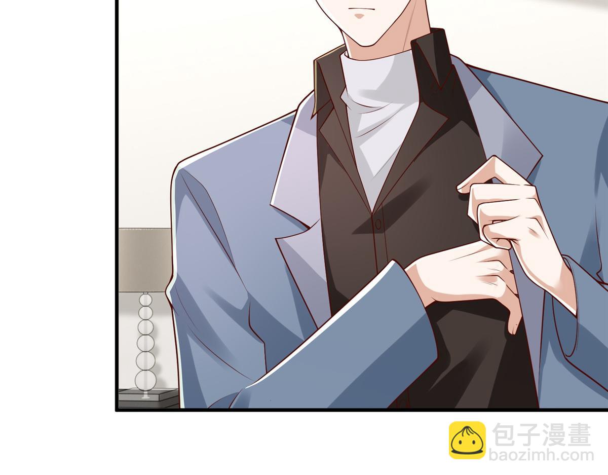 攤牌了，我全職業系統！ - 796 立功的機會(2/3) - 6