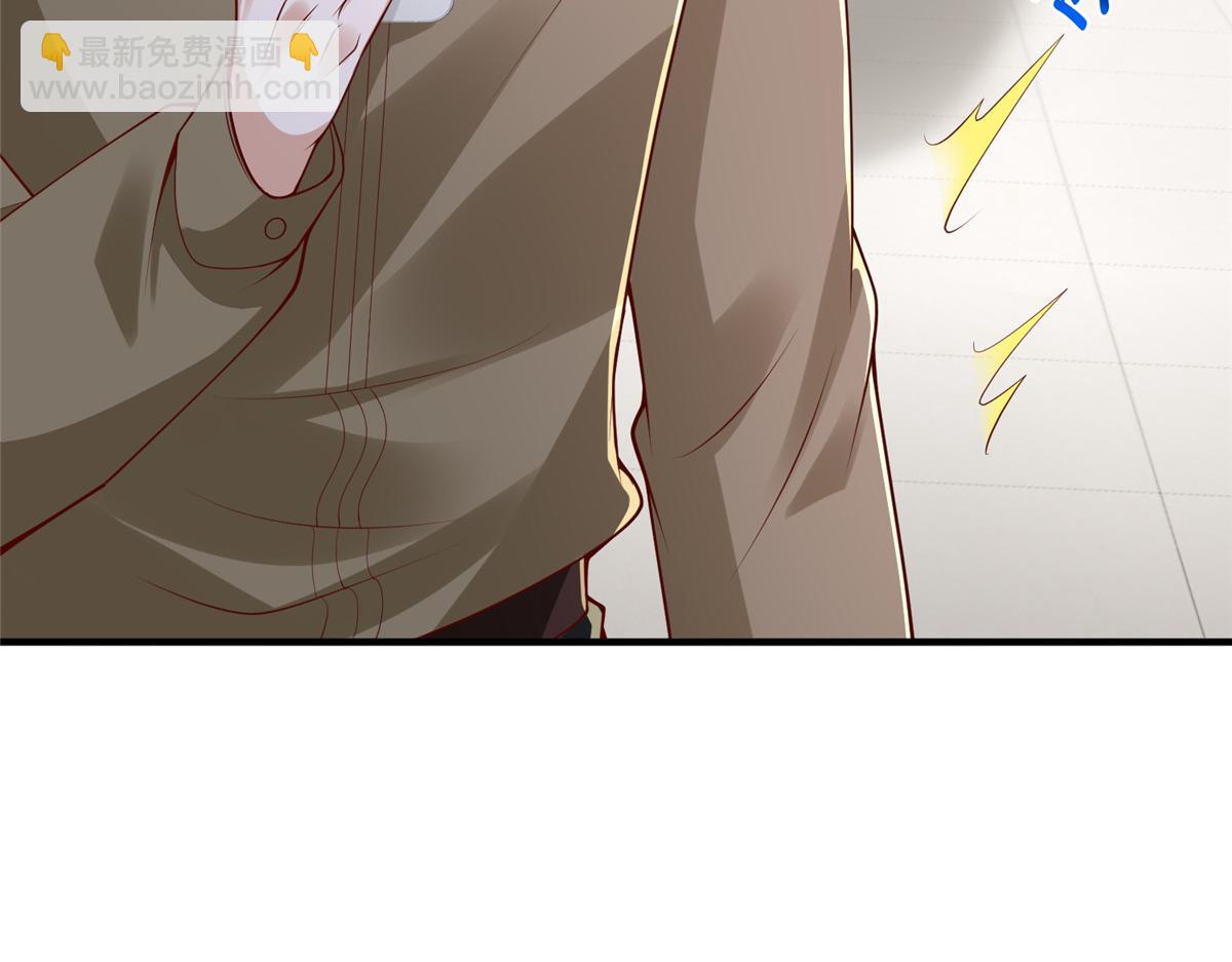 攤牌了，我全職業系統！ - 796 立功的機會(2/3) - 7