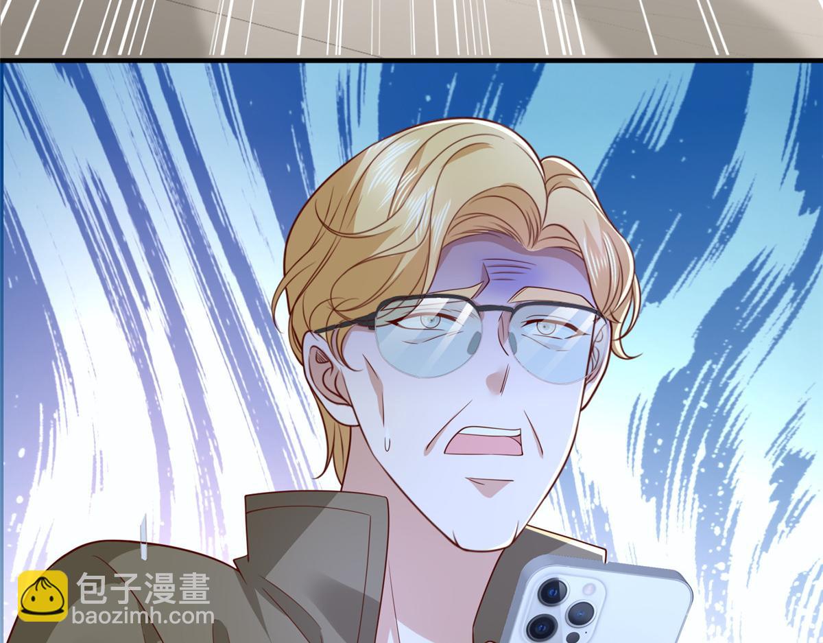 攤牌了，我全職業系統！ - 796 立功的機會(2/3) - 6