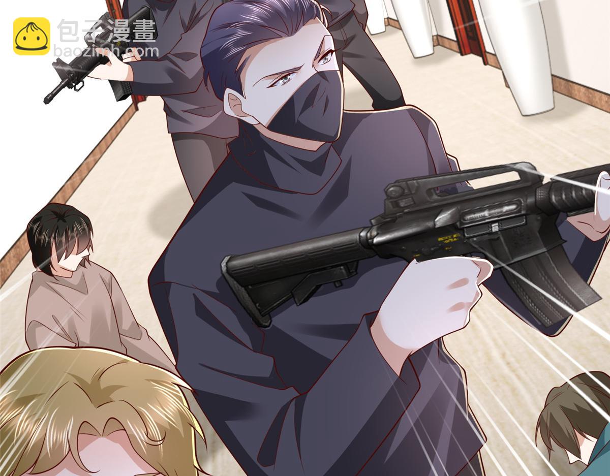 攤牌了，我全職業系統！ - 796 立功的機會(2/3) - 1