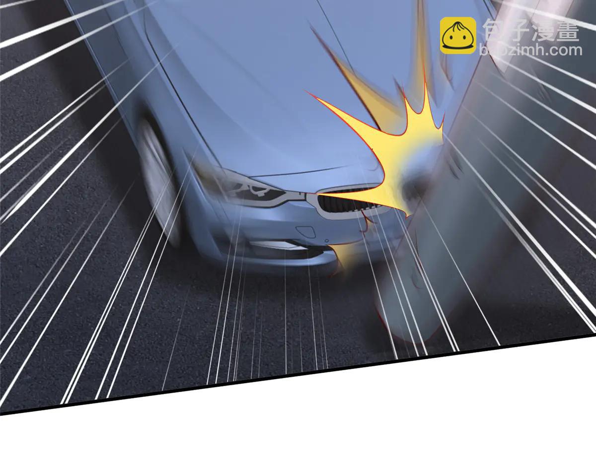 攤牌了，我全職業系統！ - 798 你受傷了？(3/3) - 1