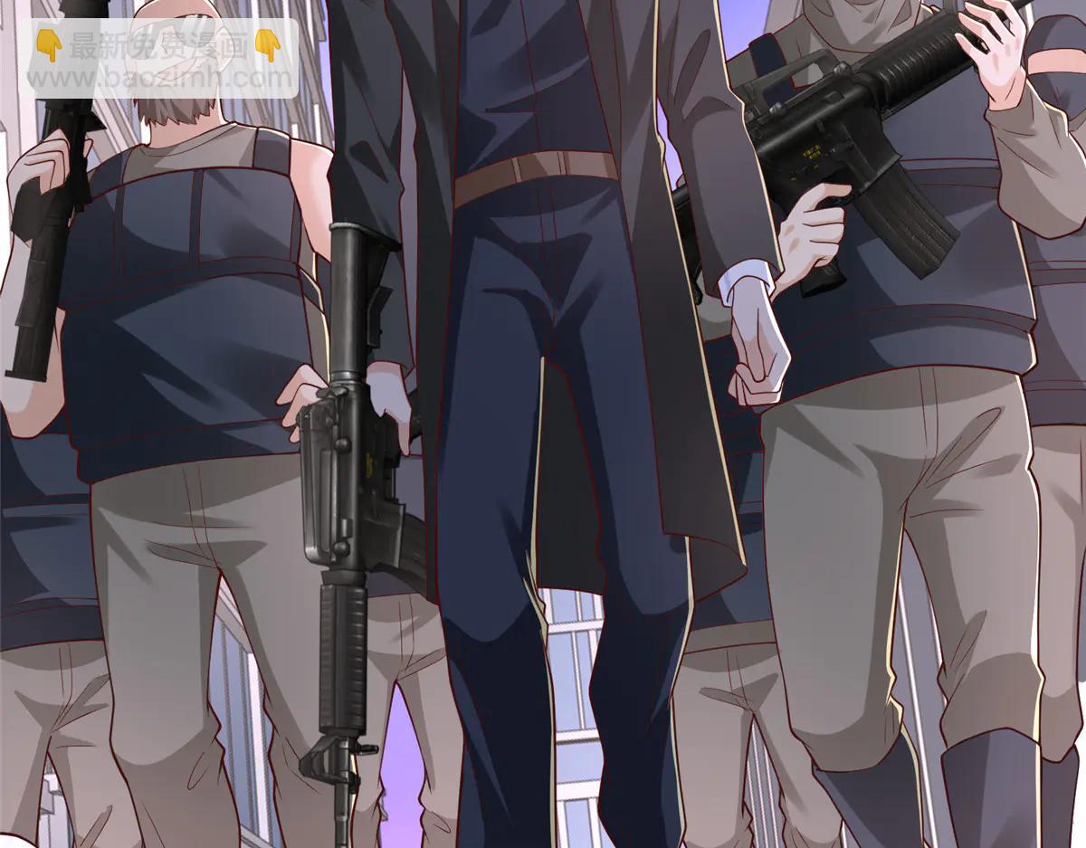 攤牌了，我全職業系統！ - 798 你受傷了？(3/3) - 1