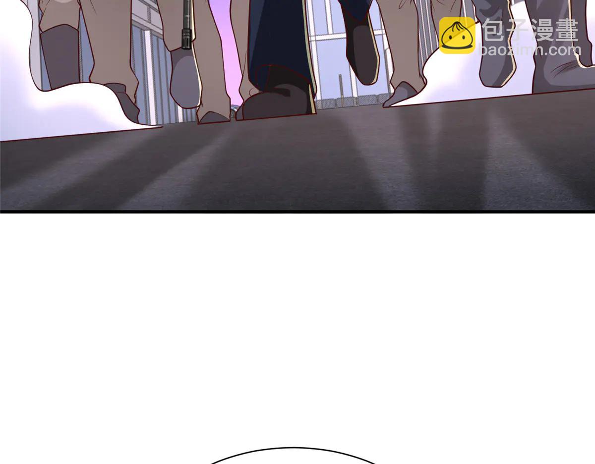 攤牌了，我全職業系統！ - 798 你受傷了？(3/3) - 2