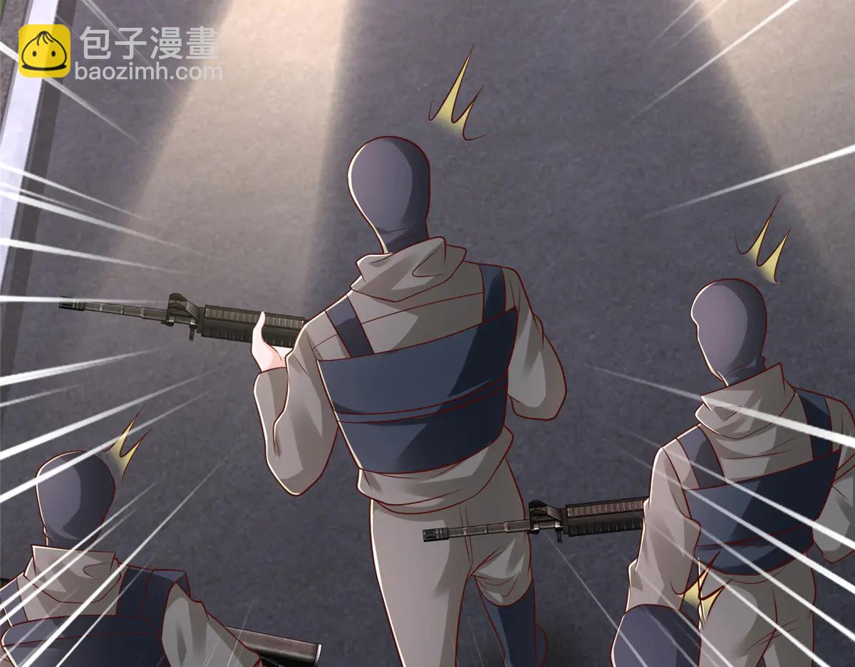 攤牌了，我全職業系統！ - 798 你受傷了？(3/3) - 6