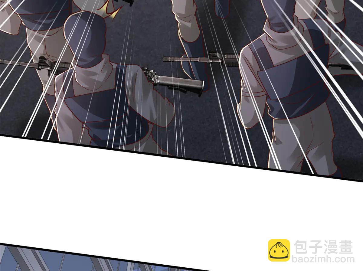 攤牌了，我全職業系統！ - 798 你受傷了？(3/3) - 1