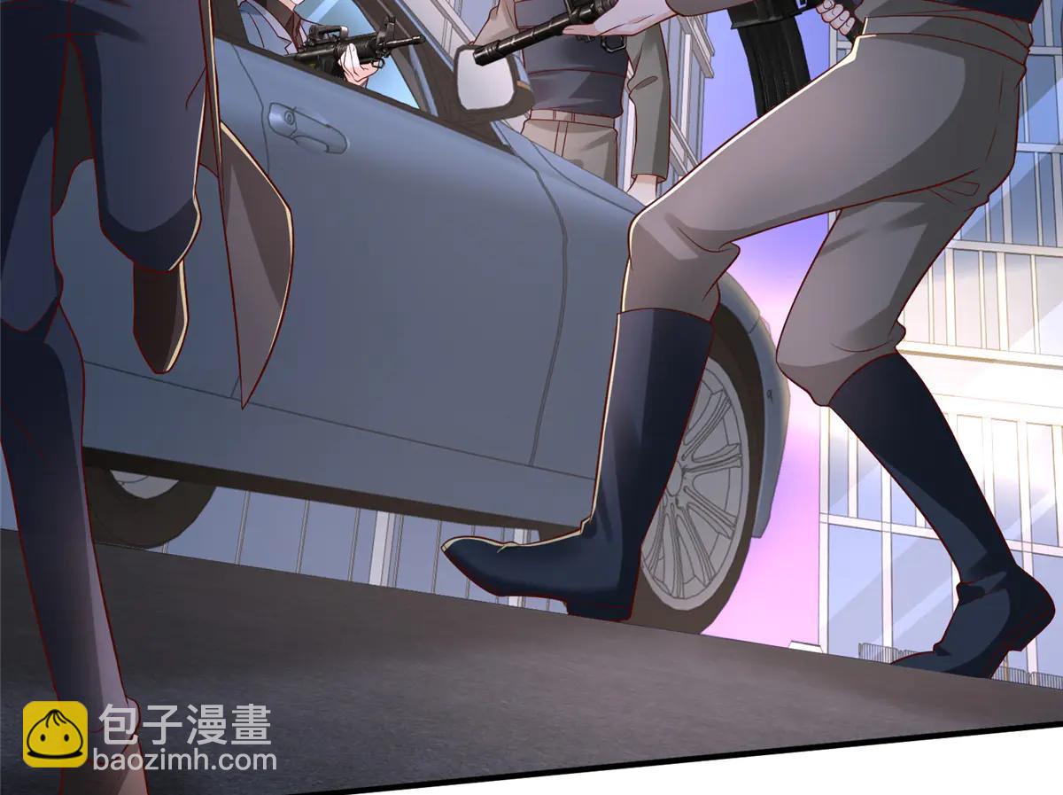 攤牌了，我全職業系統！ - 798 你受傷了？(3/3) - 3