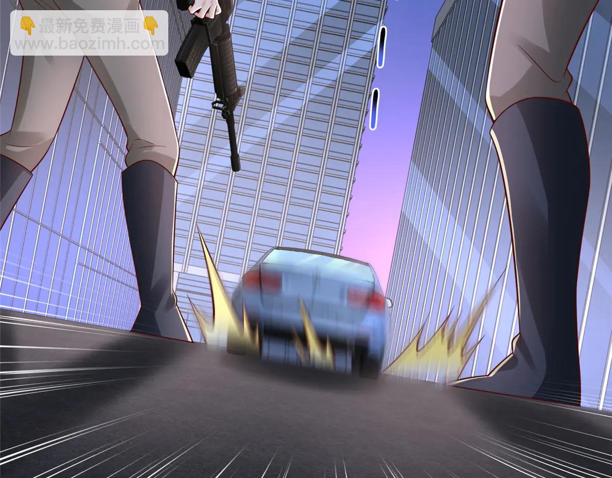 攤牌了，我全職業系統！ - 798 你受傷了？(3/3) - 2