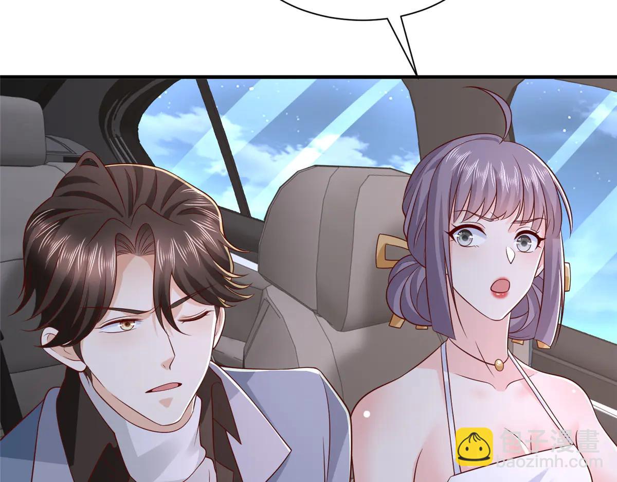 攤牌了，我全職業系統！ - 798 你受傷了？(3/3) - 4