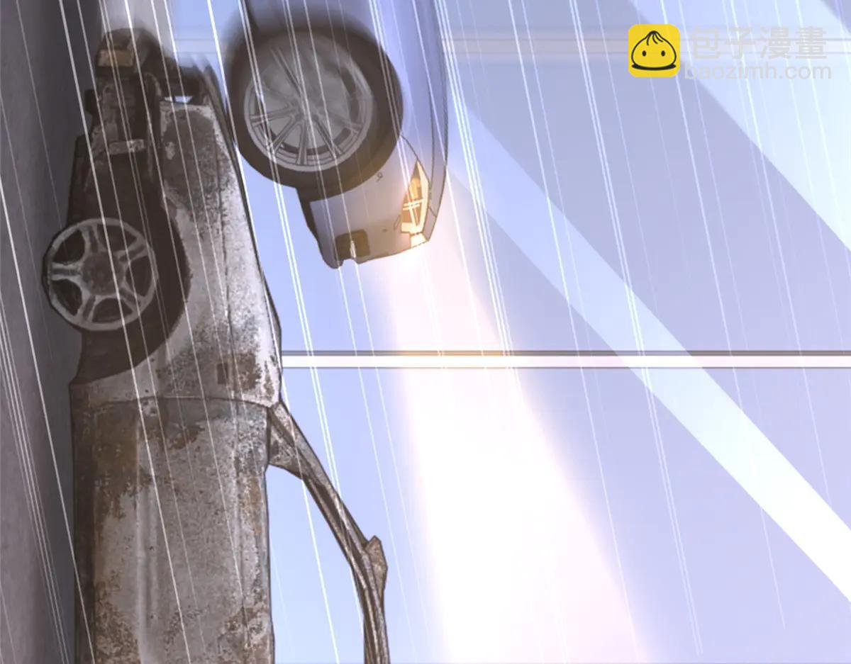 攤牌了，我全職業系統！ - 798 你受傷了？(1/3) - 5