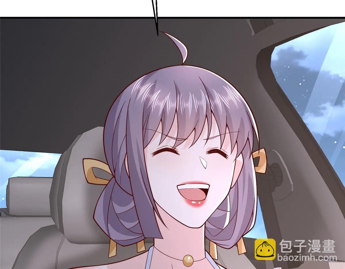 攤牌了，我全職業系統！ - 798 你受傷了？(1/3) - 1